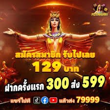 6566bet